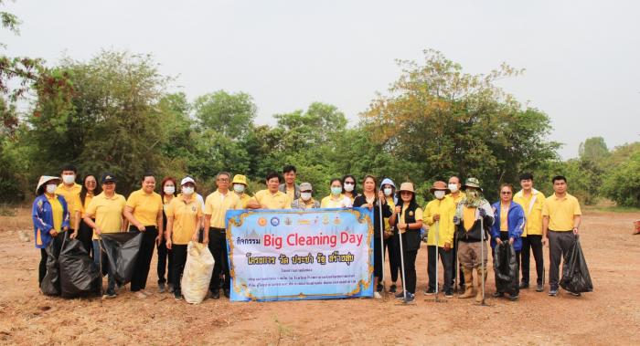 วันที่ ๑๑ มีนาคม ๒๕๖๗ เทศบาลตำบลบ้านค้อ จัดกิจกรรม Big Cleaning Day โดยการทำความสะอาดสถานที่สาธารณประโยชน์ 