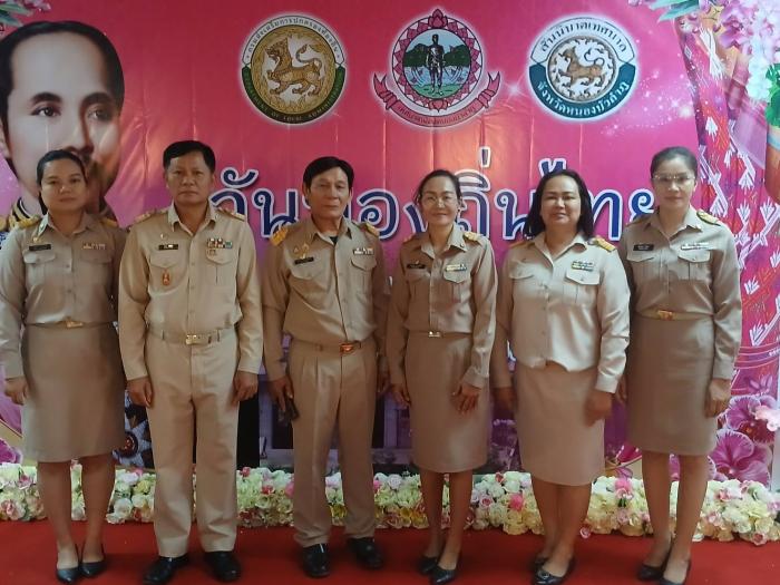  วันที่ ๑๘ มีนาคม ๒๕๖๘ เทศบาลตำบลบ้านค้อ เข้าร่วมพิธีถวายราชสักการะและกล่าวถวายราชสดุดีพระบาทสมเด็จพระจุลจอมเกล้าเจ้าอยู่หัว เนื่องในวันท้องถิ่นไทย ประจำปี ๒๕๖๘