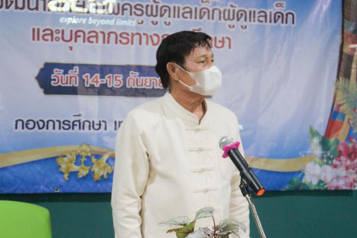วันพุธที่ ๑๔ กันยายน ๒๕๖๕ ศูนย์พัฒนาเด็กเล็กเทศบาลตำบลบ้านค้อจัดโครงการฝึกอบรมหลักสูตร การพัฒนาศักยภาพครูผู้ดูแลเด็ก/ผู้ช่วยครูผู้ดูแลเด็กและบุคลากรทางการศึกษา ระหว่างวันที่ ๑๔-๑๕ กันยายน ๒๕๖๕