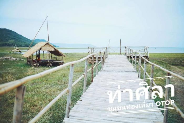 สะพานมอญ
