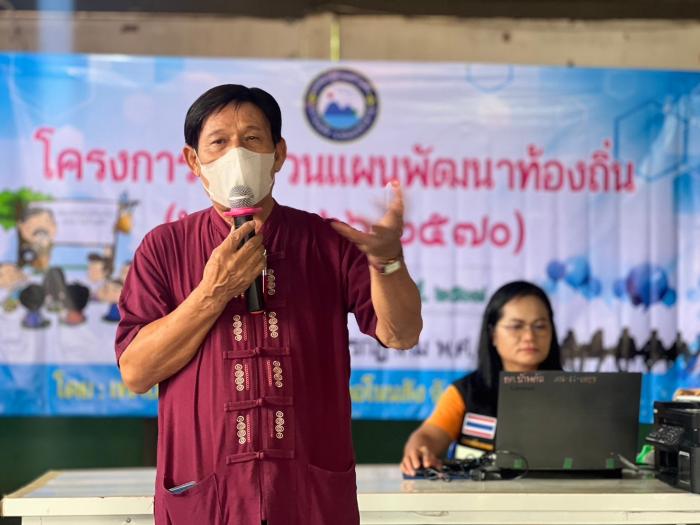 วันที่ ๔ กรกฎาคม ๒๕๖๗ เทศบาลตำบลบ้านค้อ ลงพื้นที่ หมู่ ๗, หมู่ ๘ ประชุมประชาคมหมู่บ้านเพื่อให้ประชาชนในชุมชนได้มีส่วนร่วมในการแลกเปลี่ยนเรียนรู้ ร่วมคิด ร่วมตัดสินใจแก้ไขปัญหาในพื้นที่