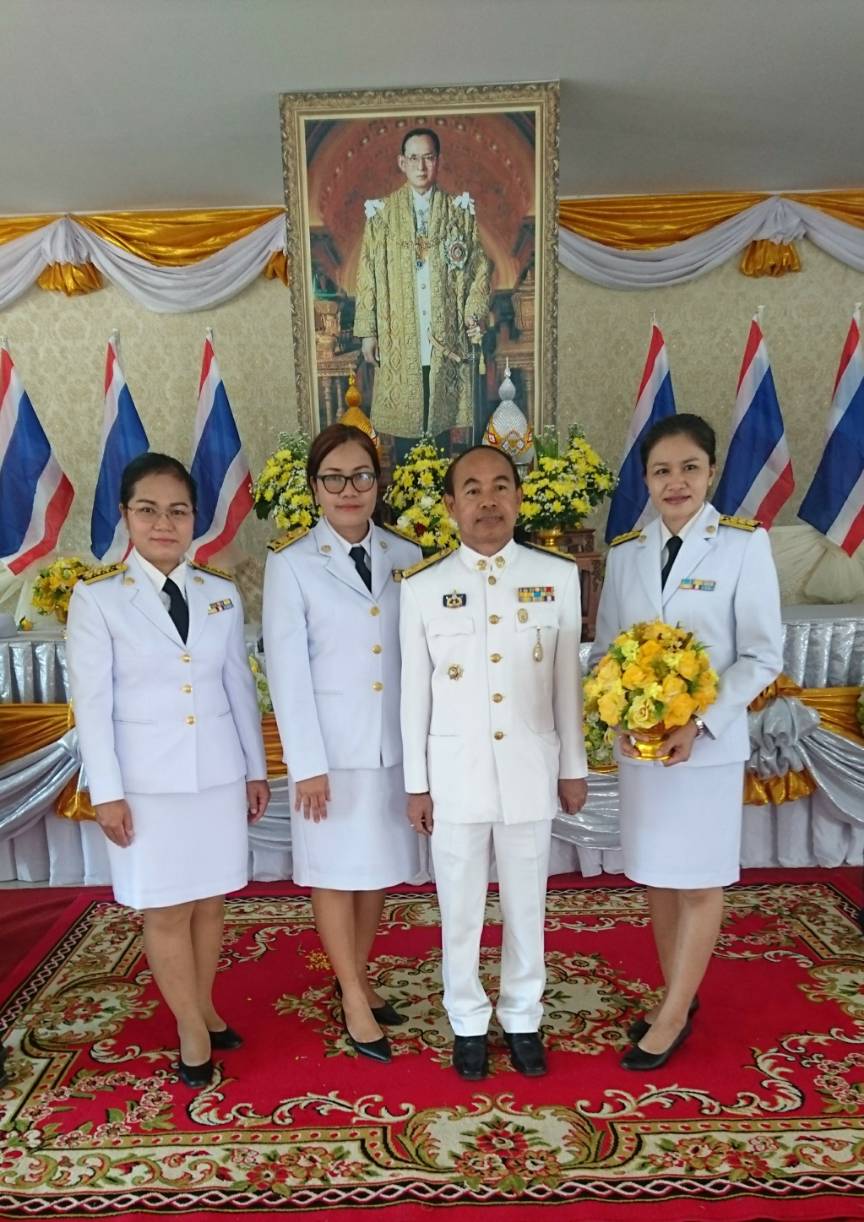 5 ธันวาคม วันพ่อแห่งชาติ