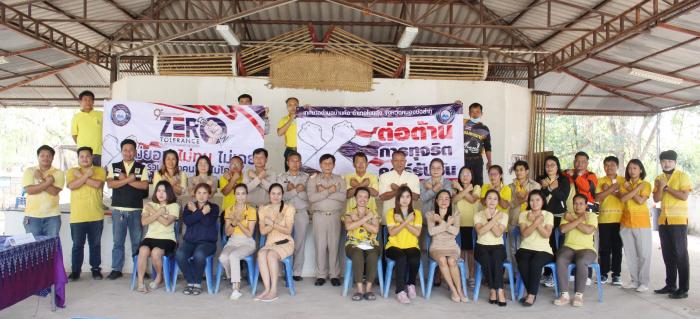 วันจันทร์ที่ ๒๐ กุมภาพันธ์ ๒๕๖๖ นายทองม้วน ดอนน้อยหน่า นายกเทศมนตรีตำบลบ้านค้อ พร้อมคณะบริหาร ได้ประกาศเจตจำนงสุจริตในการบริหารงาน ประจำปี ๒๕๖๖ 