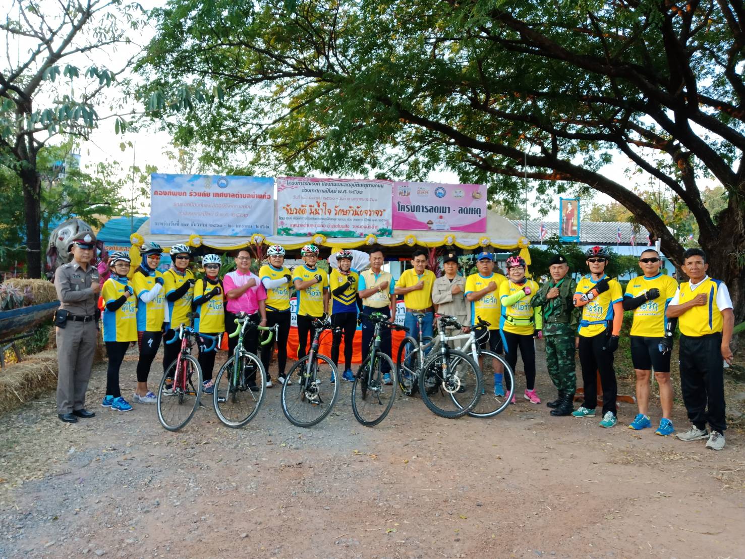 เปิดด่านรณรงค์ลดอุบัติเหตุทางท้องถนนในช่วงเทศกาลปีใหม่