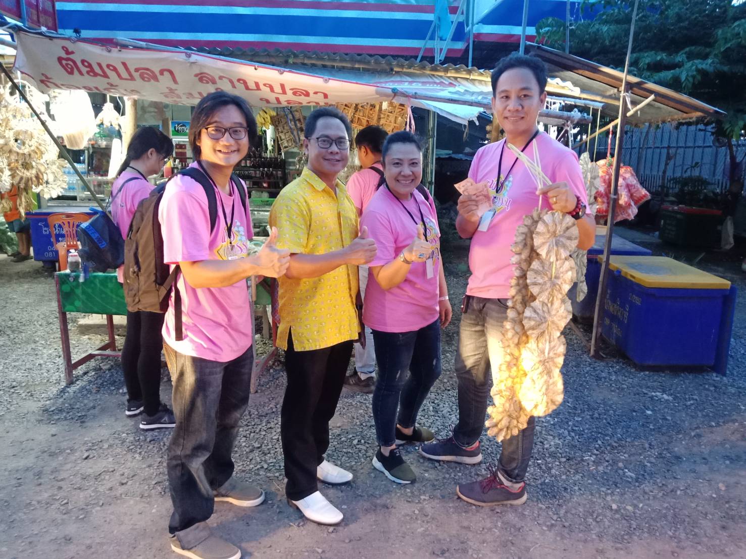 กิจกรรมผู้ว่าพาเที่ยว