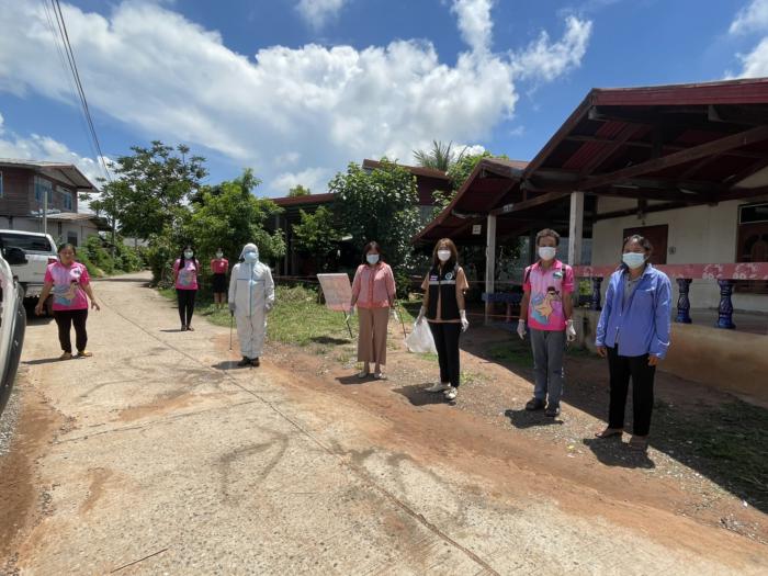 ฉีดพ่นยาฆ่าเชื้อบ้านผู้ป่วยติดเชื้อโควิดยืนยัน(มาจากพื้นที่เสี่ยง) บ้านกุดแห่ ม.8 และและบ้านโคกป่ากุง ม.2