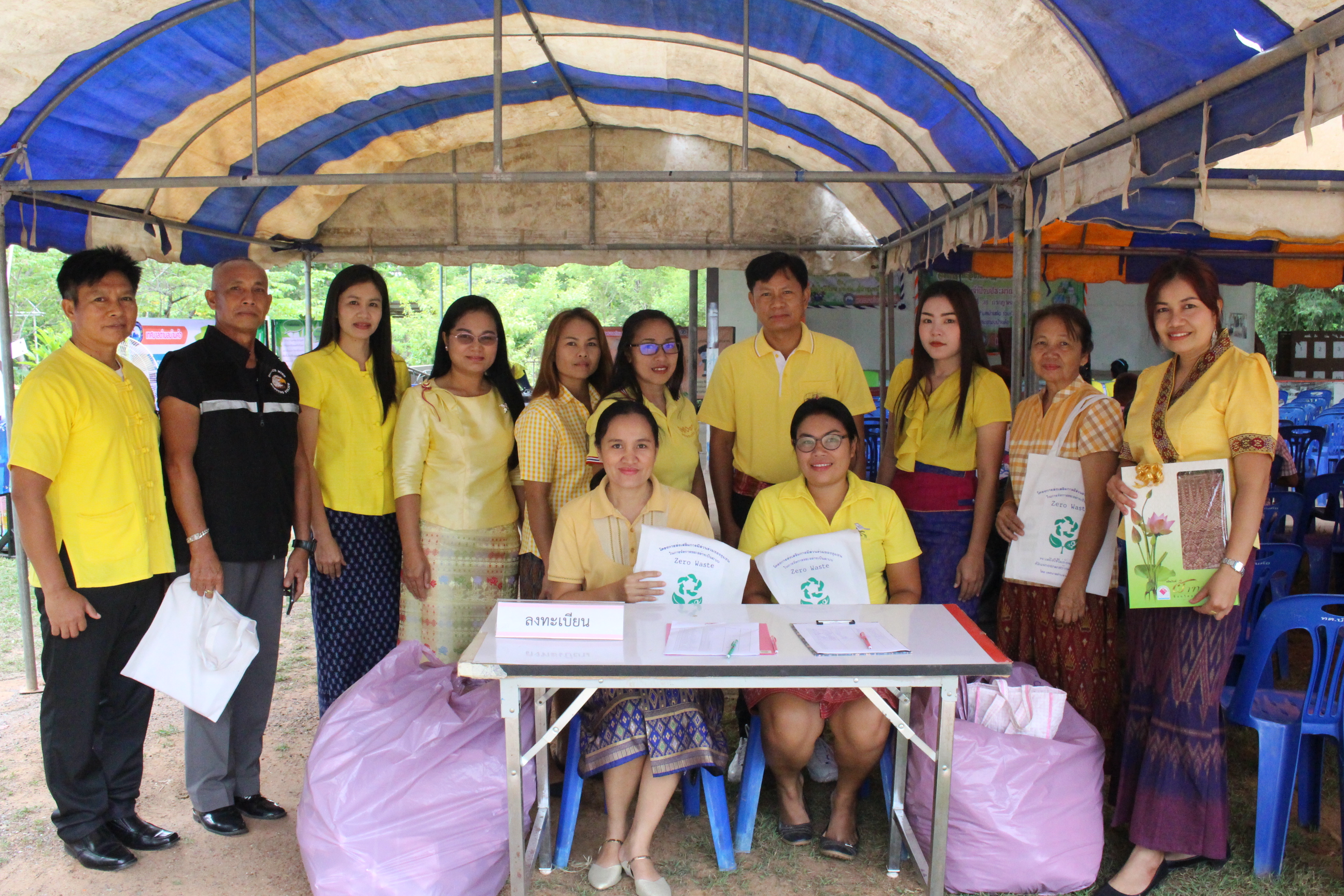 โครงการส่งเสริมการมีส่วนร่วมของชุมชนในการจัดการขยะอย่างเป็นระบบเพื่อสุขภาวะที่ดี