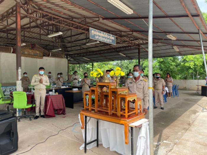 ประชุมสภาสมัยสามัญสมัยที่ 1 ครั้งที่ 2