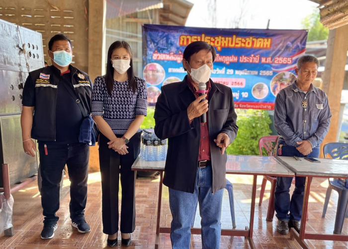 วันศุกร์ที่ ๒๐ มกราคม ๒๕๖๖ เทศบาลตำบลบ้านค้อ ลงพื้นที่ประชุมประชาคมช่วยเหลือผู้ประสบอุทกภัยในฤดูฝน ประจำปี พ.ศ.๒๕๖๖ ตามมติคณะรัฐมนตรีเมื่อวันที่ ๒๙ พฤศจิกายน ๒๕๖๖  
