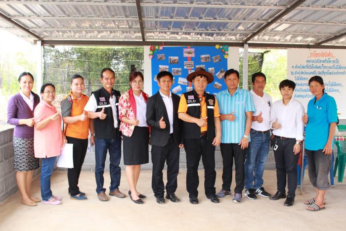 ประเมินการขออนุญาติจัดตั้งตลาดโคเนื้อโนนสัง