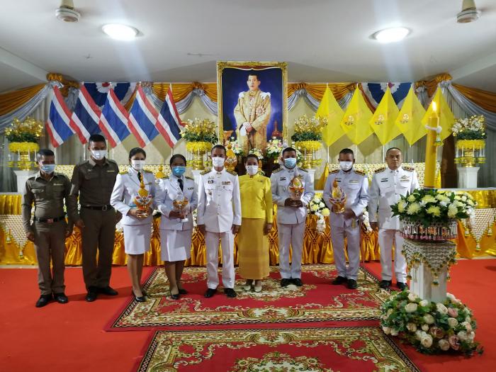 วันเฉลิมพระชนมพรรษา พระบาทสมเด็จพระปรเมนทรรามาธิบดีศรีสินทรมหาวชิราลงกรณ พระวชิรเกล้าเจ้าอยู่หัว