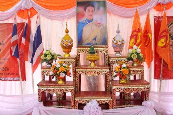 วันจันทร์ที่ ๙ มกราคม ๒๕๖๖ เทศบาลตำบลบ้านค้อ จัดพิธีเจริญพระพุทธมนต์และเจริญจิตตภาวนาถวายพระพรแด่สมเด็จพระเจ้าลูกเธอเจ้าฟ้าพัชรกิติยาภาฯ