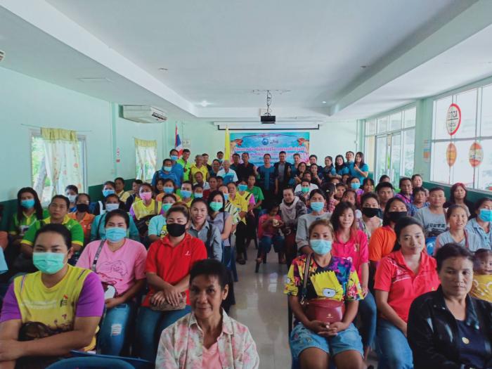 โครงการส่งเสริมความรู้ในการดูแลเด็กปฐมวัยในศูนย์พัฒนาเด็กเล็กแก่ผู้ปกครองและบุคลากรทางการศึกษา