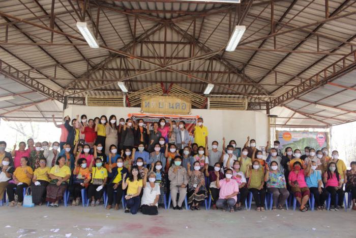 โครงการอบรมเชิงปฏิบัติการให้ความรู้ในการป้องกันโรคติดเชื้อไวรัสโคโรน่า 2019(โควิด-19)และการจัดทำหน้ากากอนามัยเพื่อป้องกันตนเอง