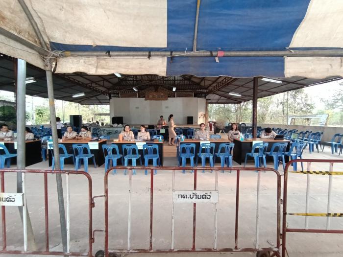 รับหีบบัตรเลือกตั้งนายกเทศมนตรีและสมาชิกสภาเทศบาลตำบลบ้านค้อ